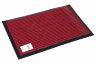 Коврик иглопробивной  влаговпитывающий КОМФОРТ 120x180 см