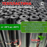 Техпластина 2Н-I-ТМКЩ-С 6 мм. 1,2х4,0 м