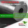 Техпластина 2Н-I-ТМКЩ-С 1 мм. 1,2х10,0 м