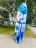 Cапборд надувной SPARTA Blue Palm 10'5  320х82х15